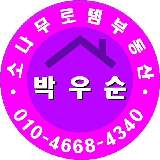 97f3323bd8e474515358b6b897167cb4b8dde749.jpg