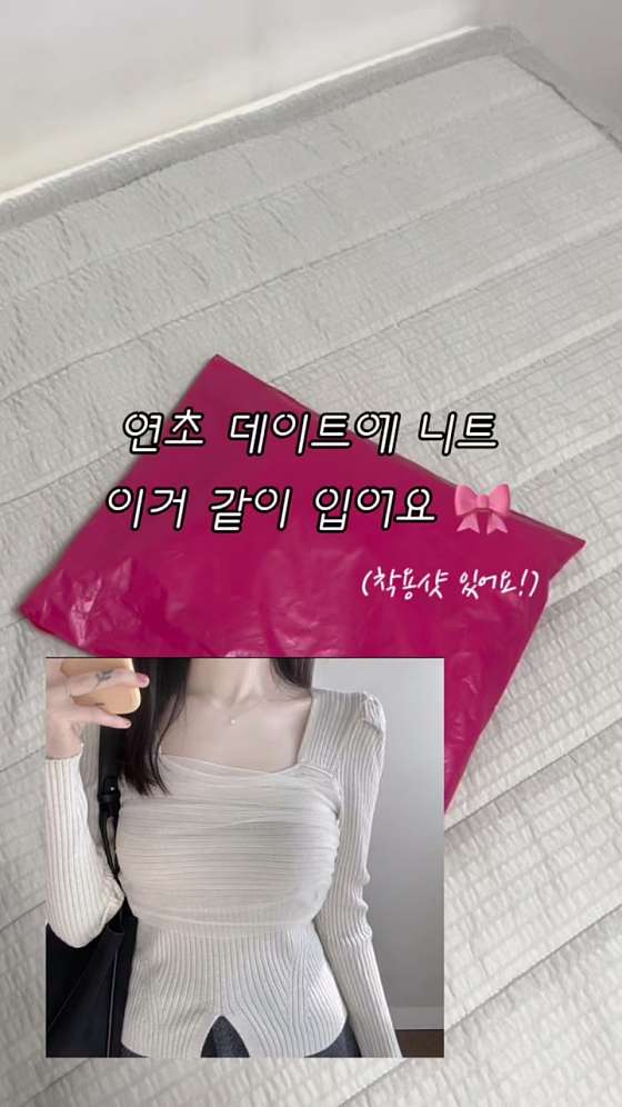 cb842dda9981a562efad16ad18ebd5e017324429.jpg