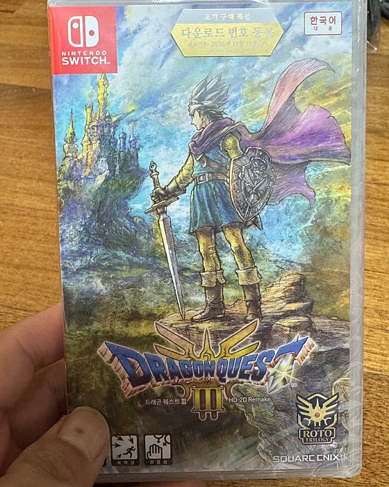 ff7fe1fb4b06eafa560e472e765f0e2d4294de55.jpg